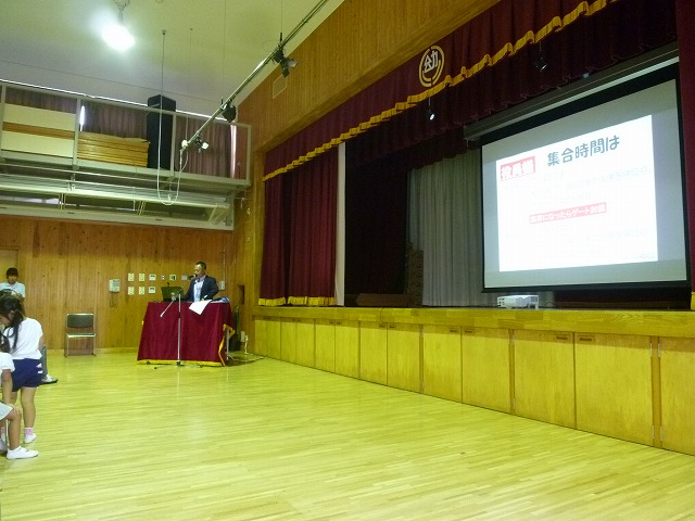 P1760486