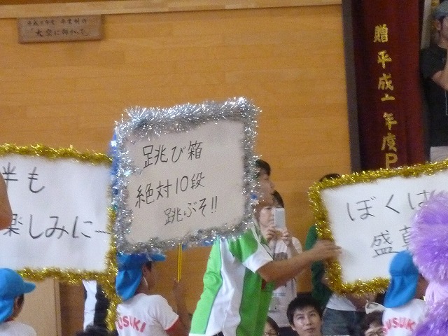 P1760587
