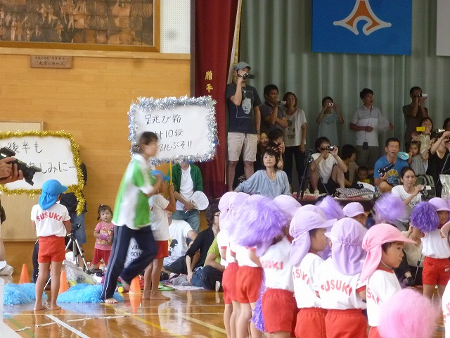 P1760588
