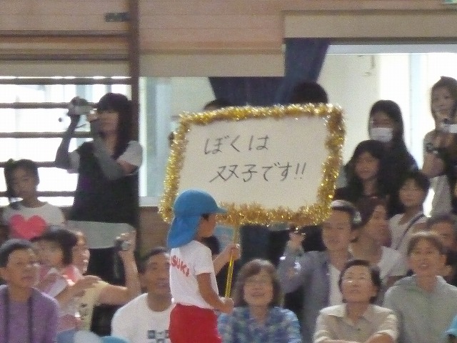 P1760589