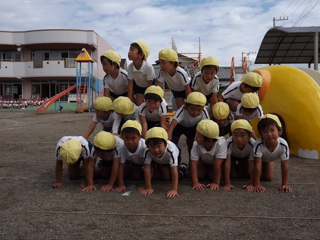 DSCF3670
