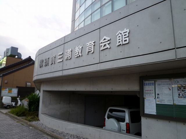 P1130090