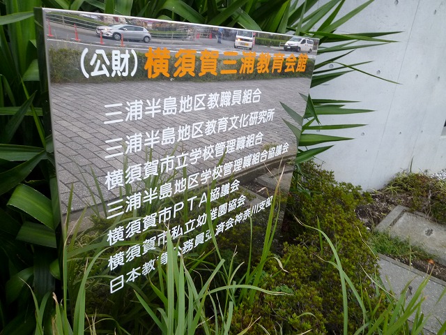 P1130092