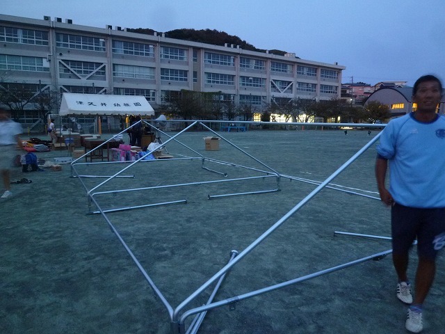 P1760755