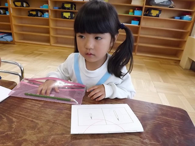 DSCF3900