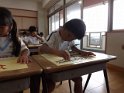 DSCF3916