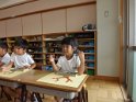 DSCF3920