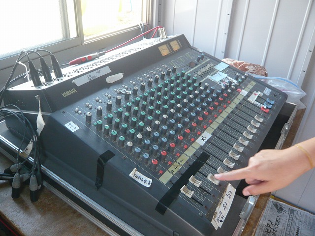 P1920053