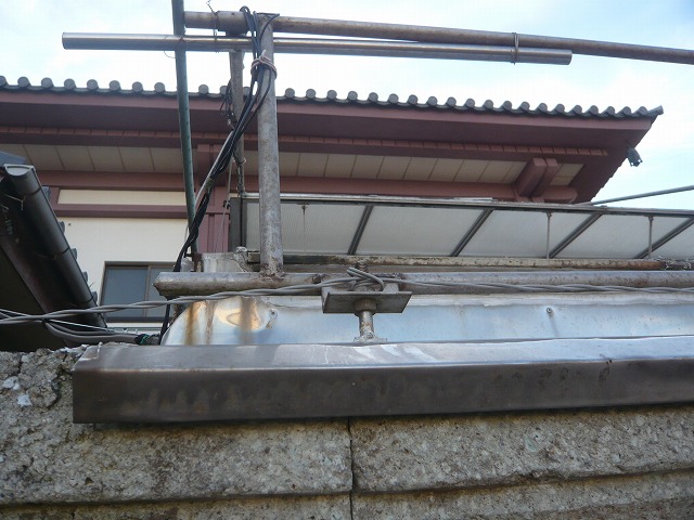P1920075