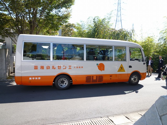 P1130102
