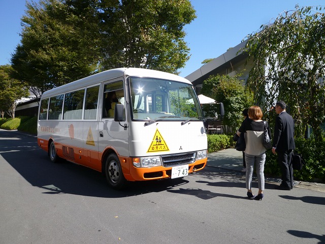 P1130104