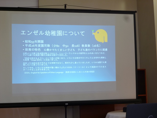 P1130120