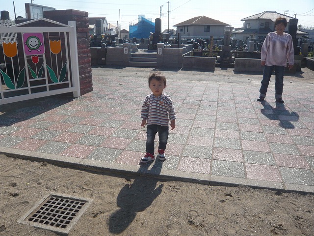 P1920130