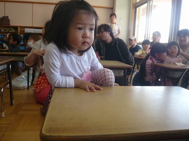 P1920204