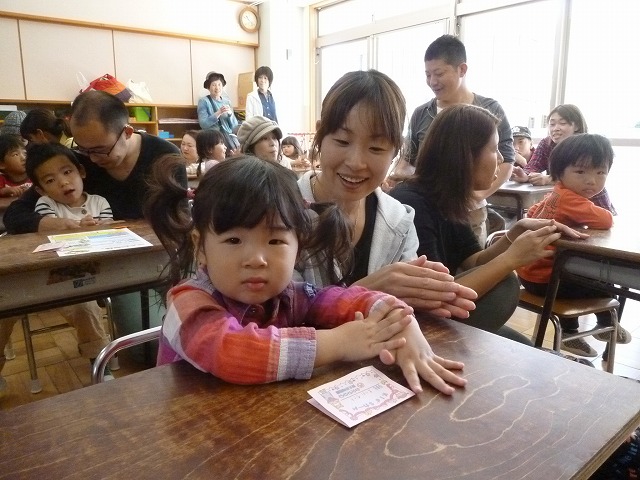 P1770030