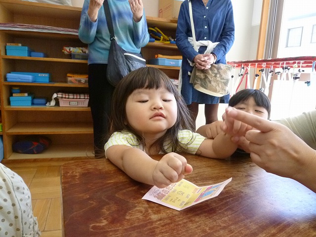 P1770077