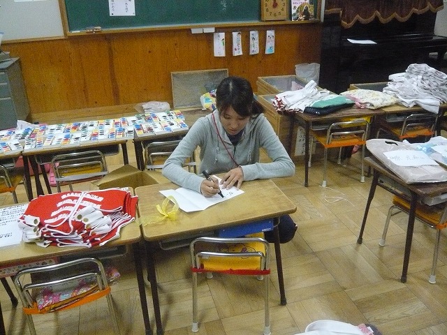 P1920305