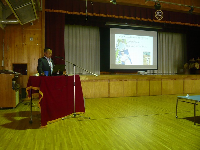 P1920400