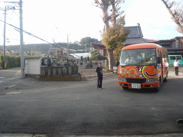 P1920424