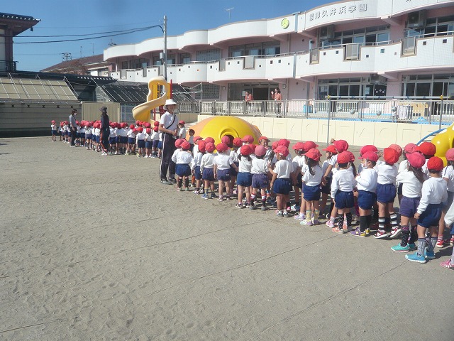 P1920491