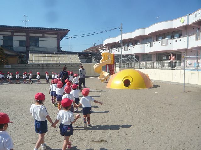 P1920493
