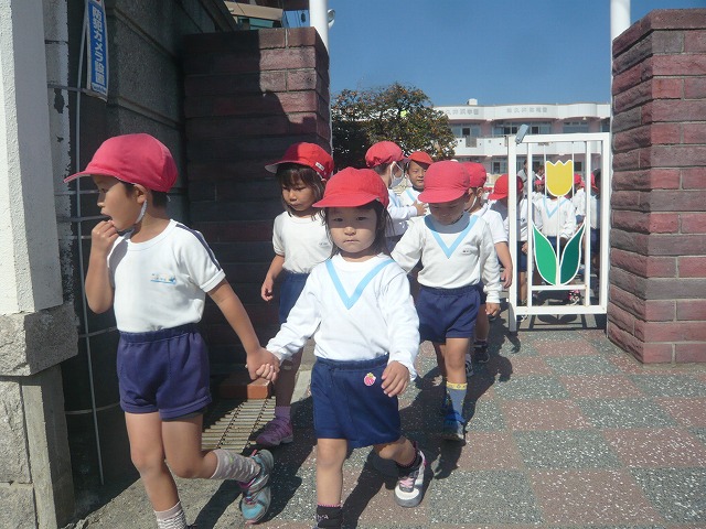 P1920494