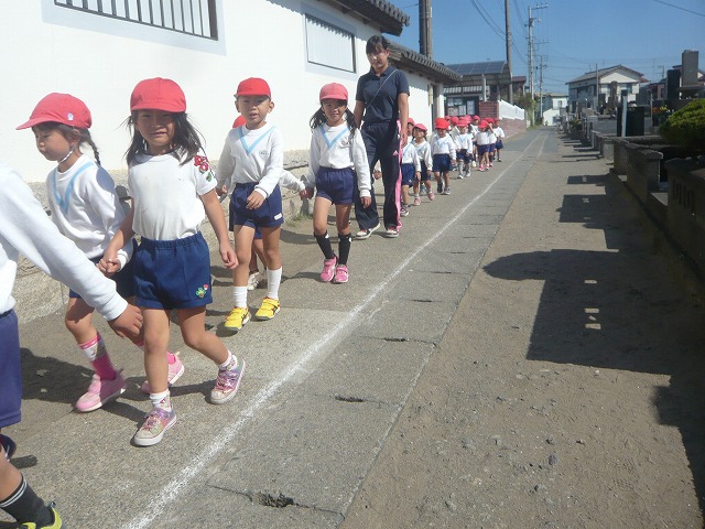 P1920509