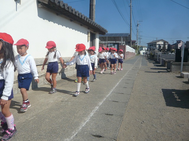 P1920512