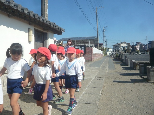 P1920513