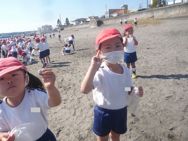 P1920522