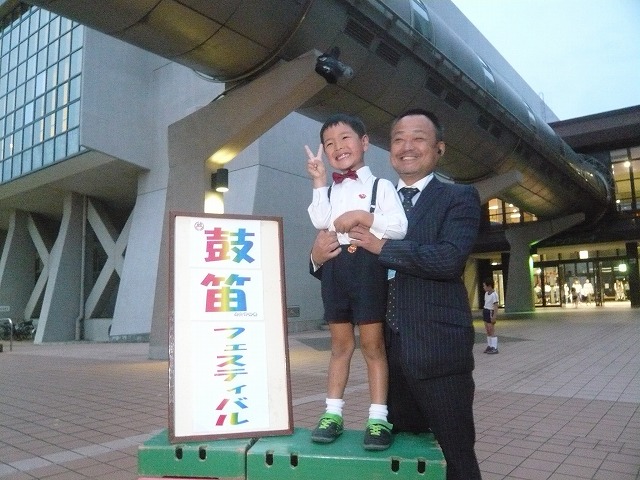P1920718