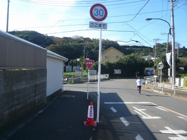 P1920759