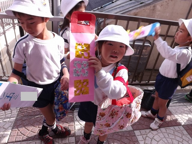 DSCF4298