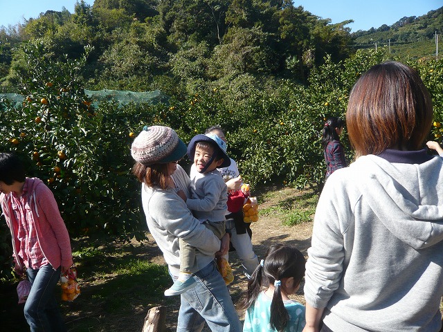 P1930015