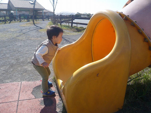 P1930063