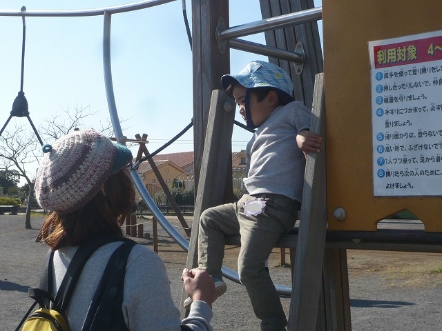 P1930089