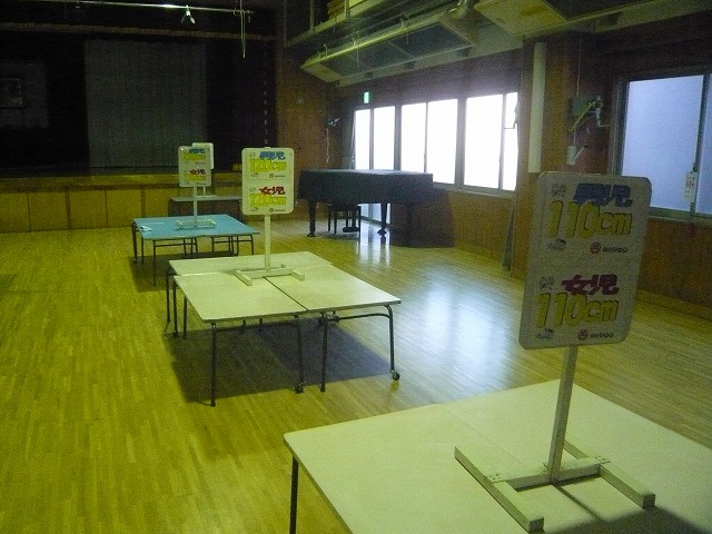P1930298