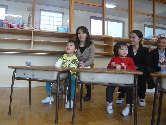 P1930361