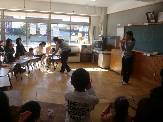 P1930380