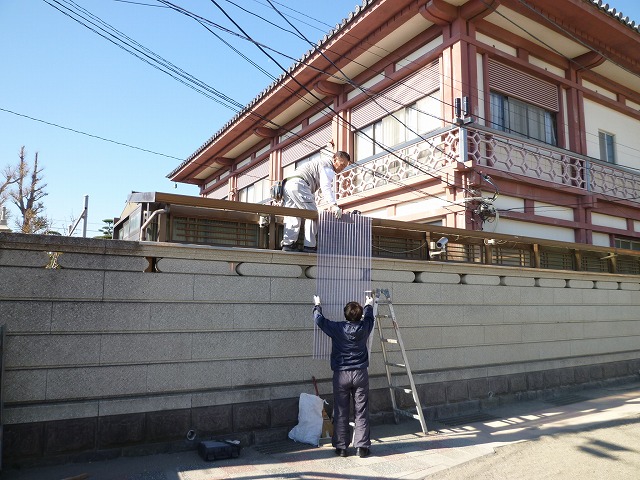 P1130148
