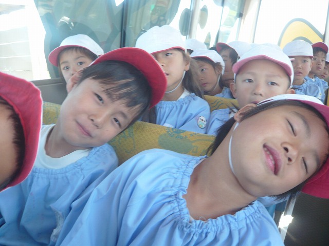 P1930517
