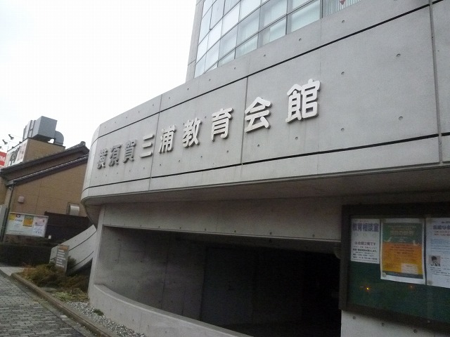 P1790136