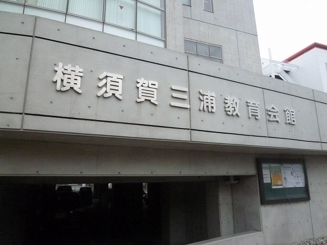 P1790137