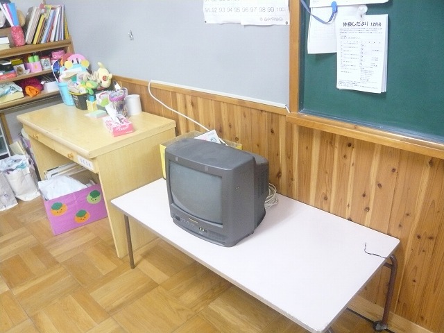 P1930697