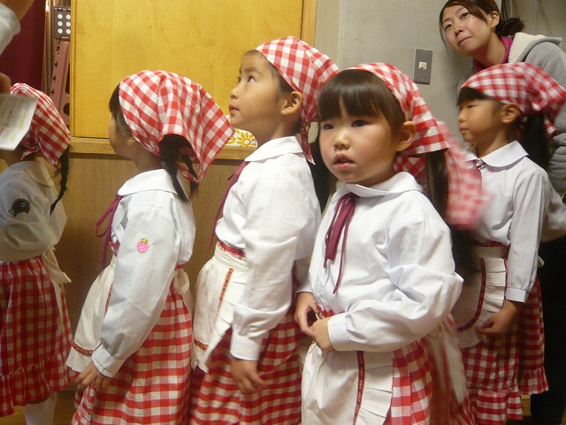 P1930810