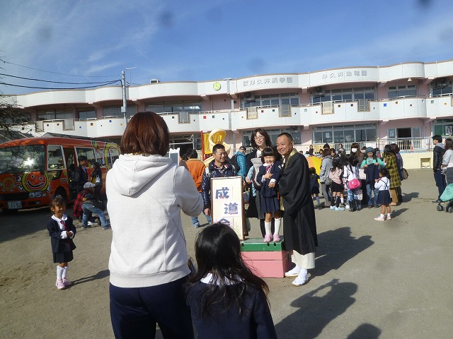 P1790363