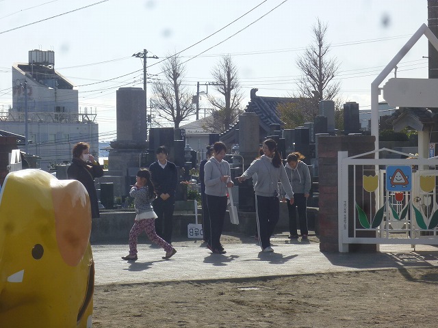 P1790382