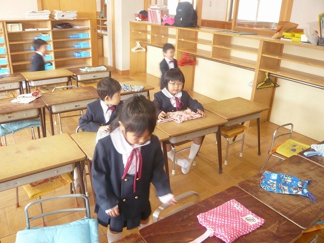 P1940154