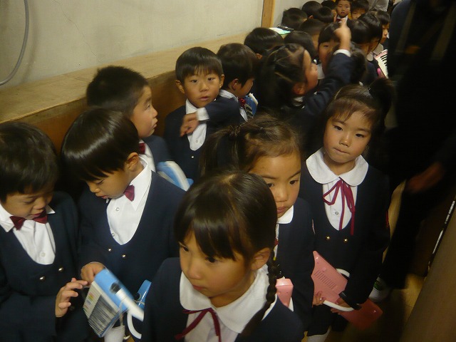 P1940300