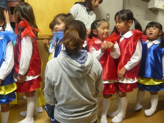 P1950007